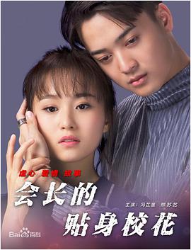 朝云散电视剧免费观看网站